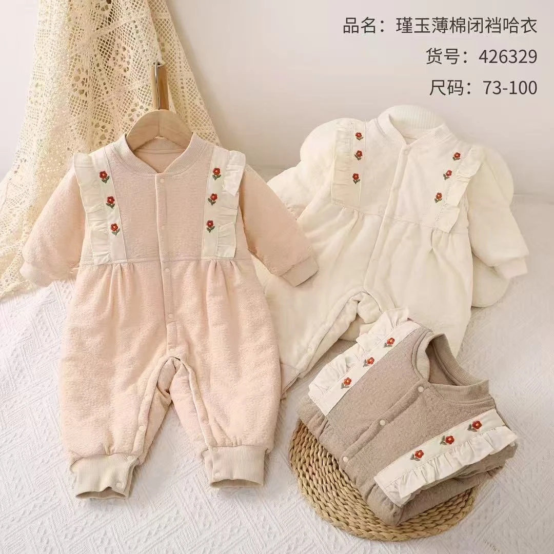 珂珂小熊 刺绣花朵薄棉封裆连体