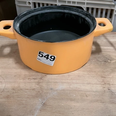 微瑕， 明火口径21，高度8，549