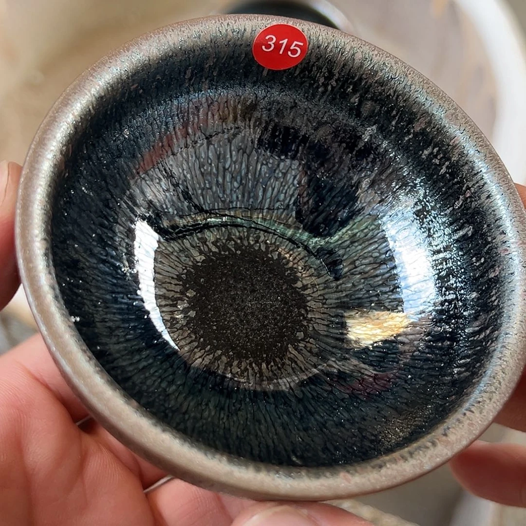 茶盏315 建窑建盏田晰龙窑