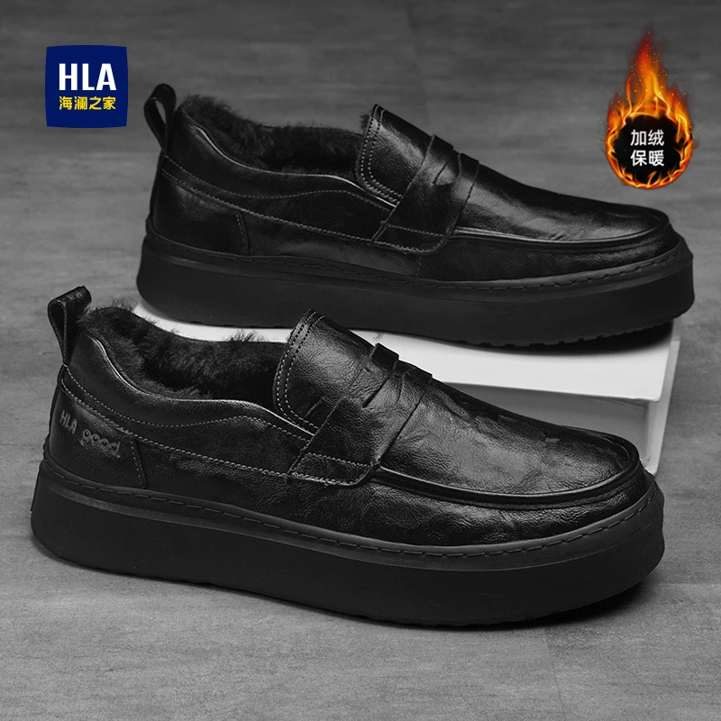 HLA/海澜之家皮鞋2025年秋冬季加绒黑色软底运动板鞋商务休闲男鞋