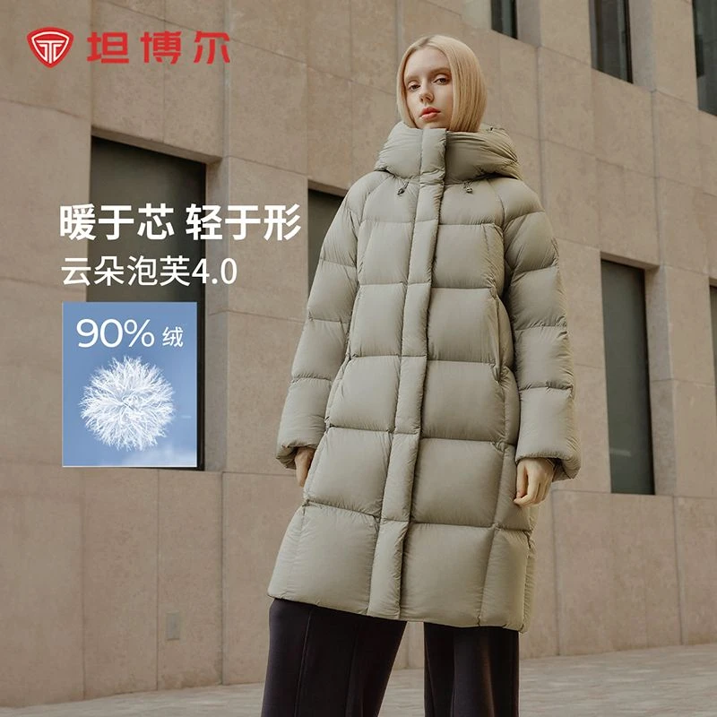 坦博尔冬季新款羽绒服长款女时尚泡芙保暖外套雪乡出游防寒780J