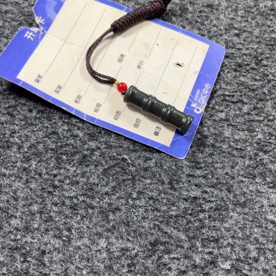 【闪购商品】和田玉颈饰未镶嵌上**水