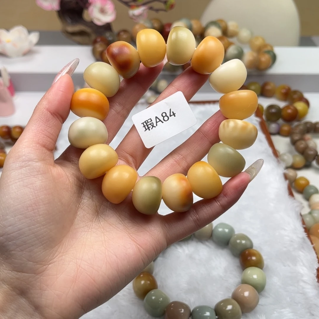 菩提根/象牙果手串梧*瑕a84碗珠一串18mm