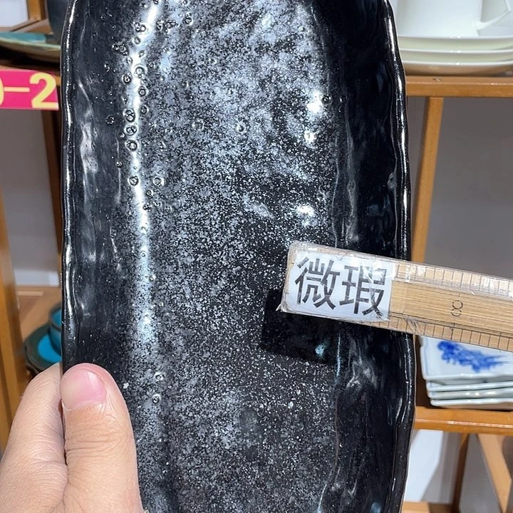 紫砂 满二十块钱包邮207