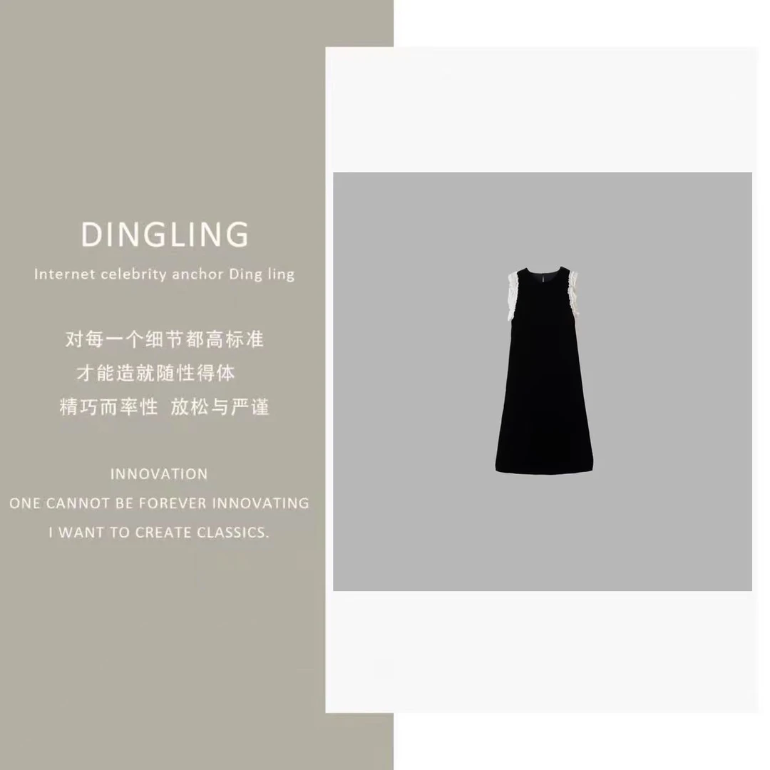 【四季青丁玲轻奢】新款法式轻奢撞色花边飞飞袖长裙连衣裙KG2599