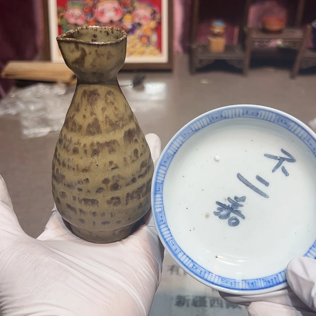 瓷片瓷器满58包邮包邮包邮