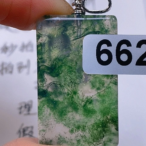 合金颈饰玛瑙/玉髓王*