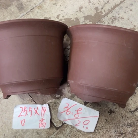 紫砂紫砂花盆破损包赔