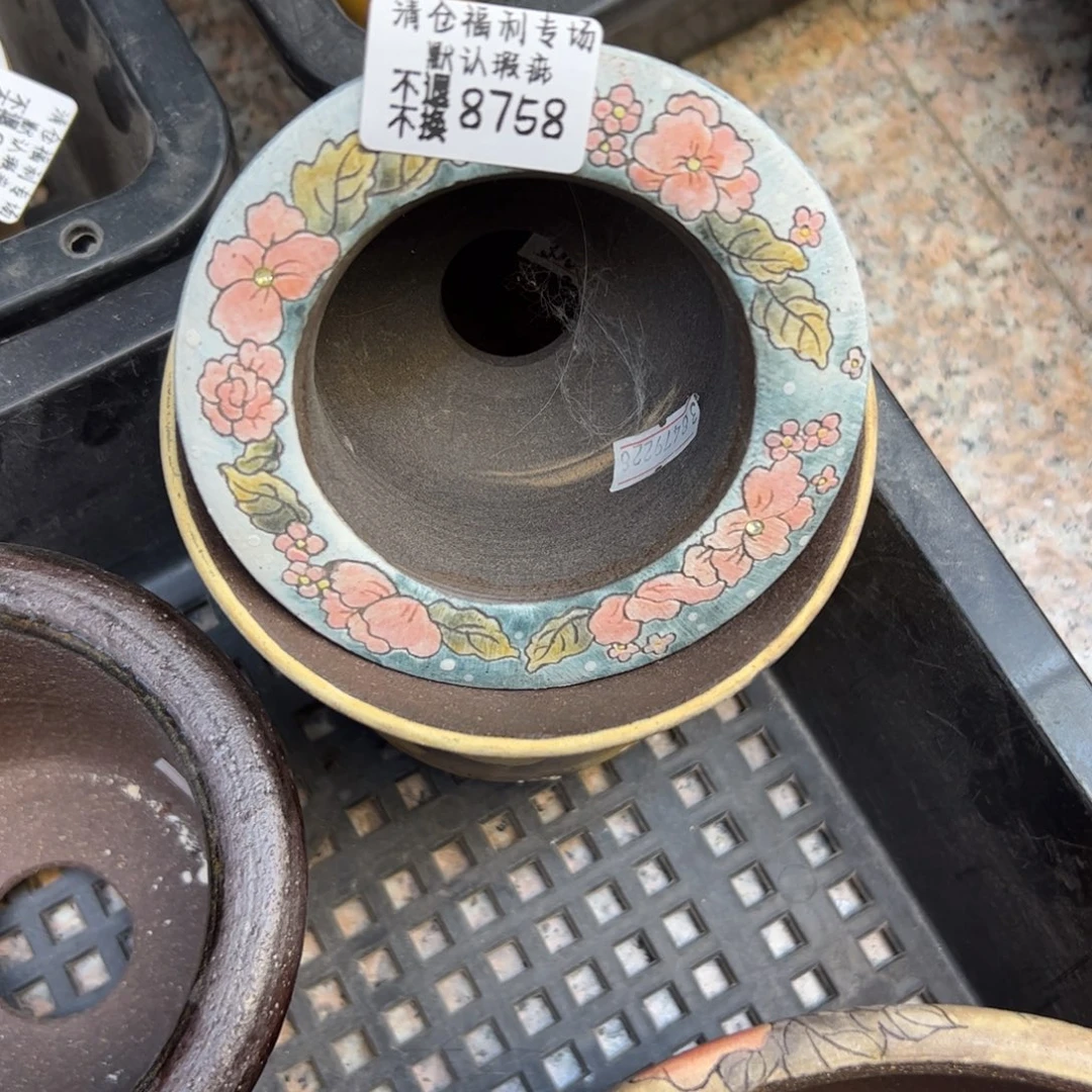 8758福利美盆来咯