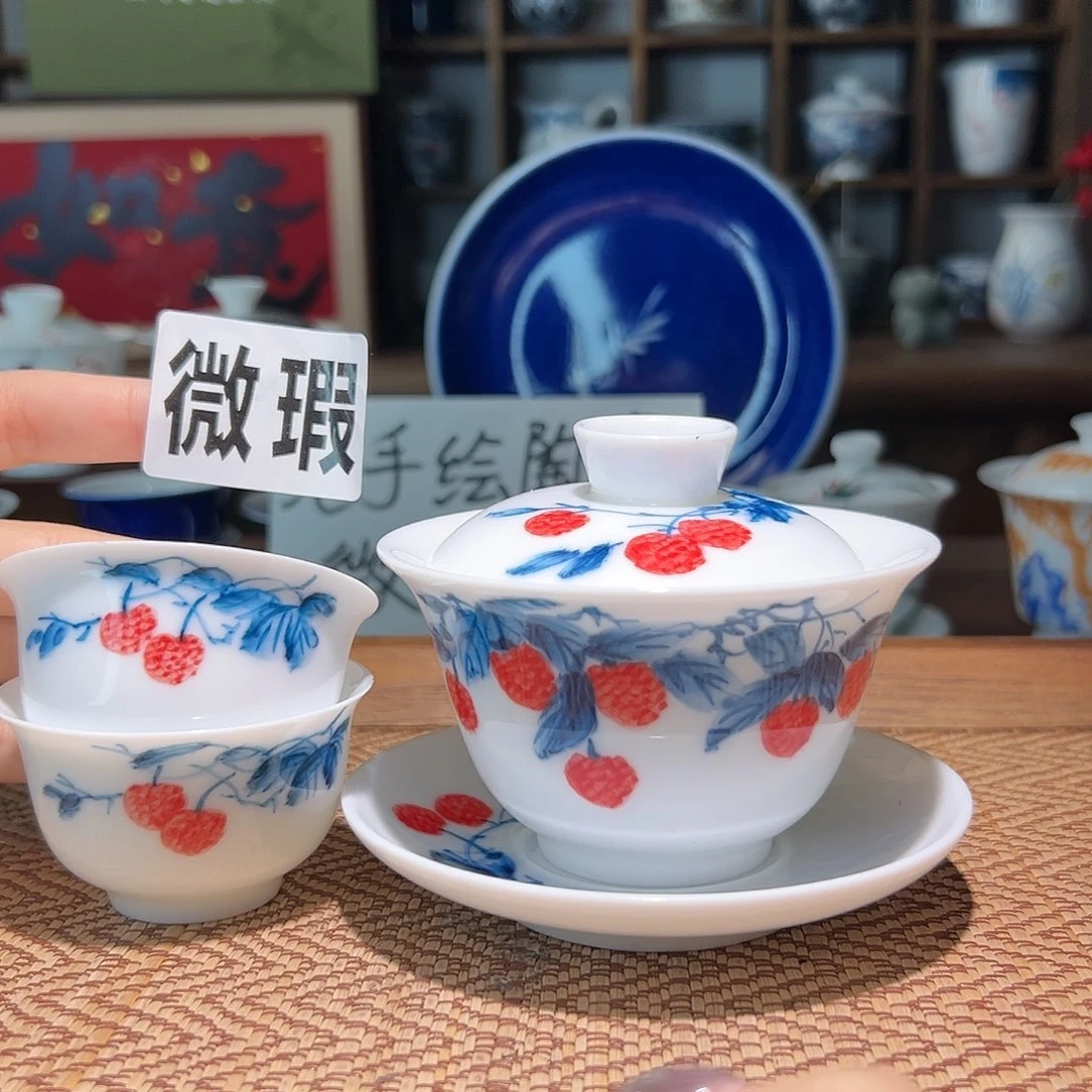 【闪购商品】微瑕 手绘 盖碗