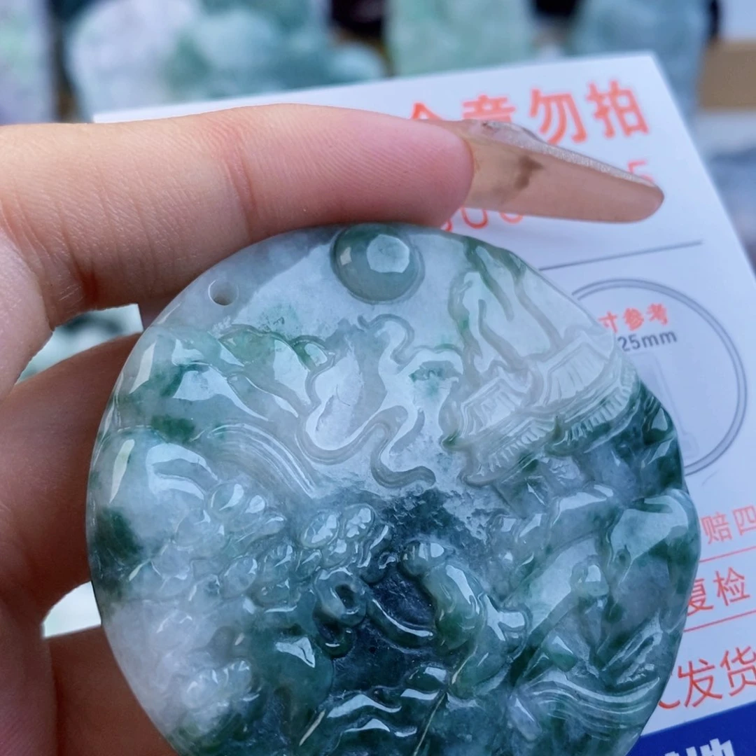 翡翠未镶嵌吊坠(不含链)