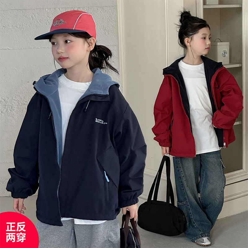 女童春秋款韩版休闲连帽冲锋衣外套女大童时髦洋气儿童两面穿秋装