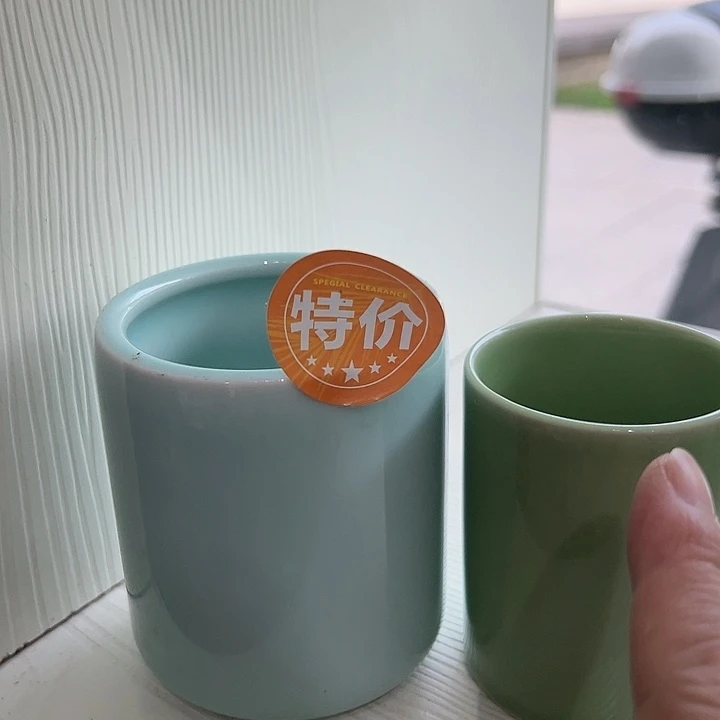 龙泉敬悦青瓷特价杯