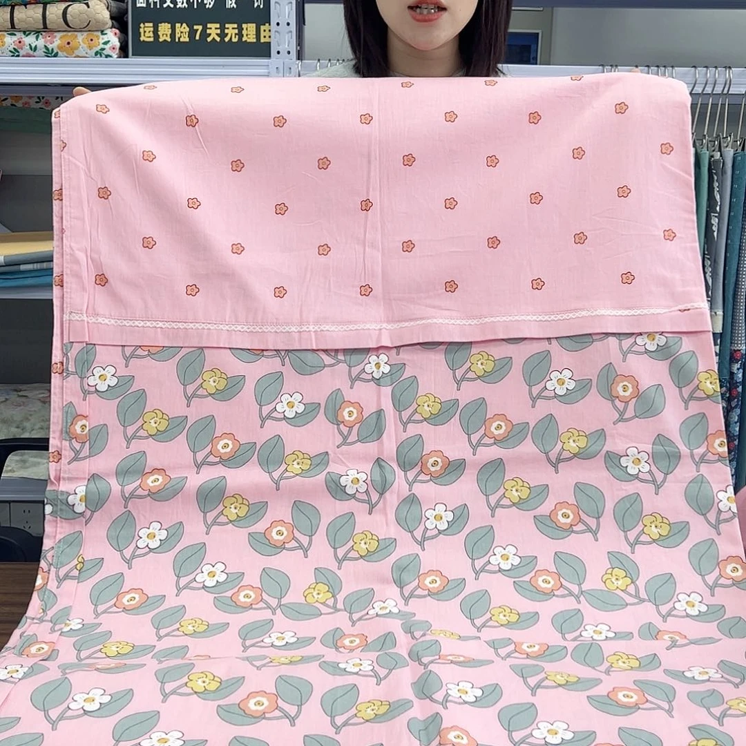 棉棉棉梦花开99999