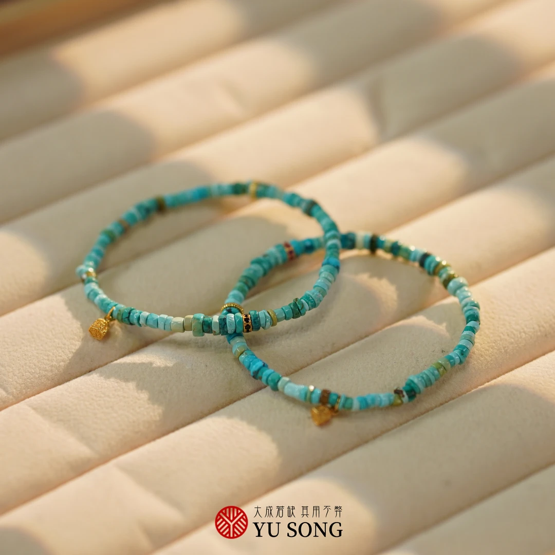 【LX1237】原矿绿松石随形手串 长度18cm 珠子3~5mm-多样性发其一