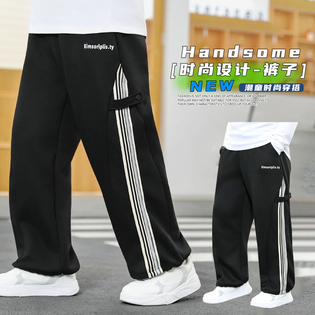 胖童装男童拼色运动裤中大童秋季休闲阔腿裤胖男孩卫裤宽松大码潮