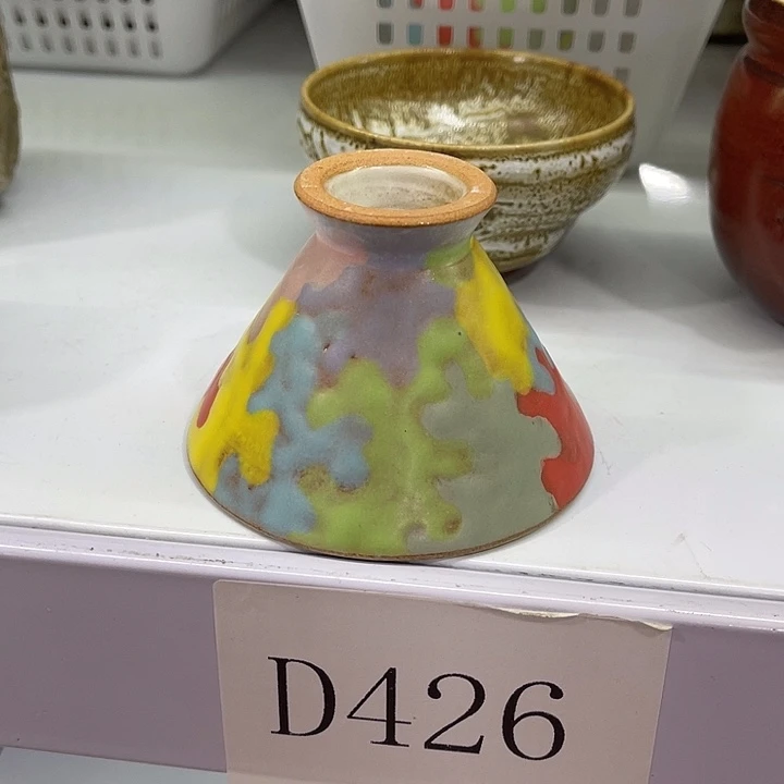 福利待遇多多哦哦哦