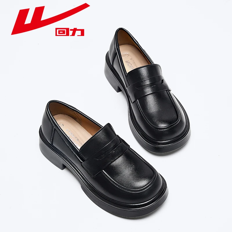 回力厚底乐福鞋秋季新款英伦风小皮鞋女鞋通勤百搭素面单女款鞋子