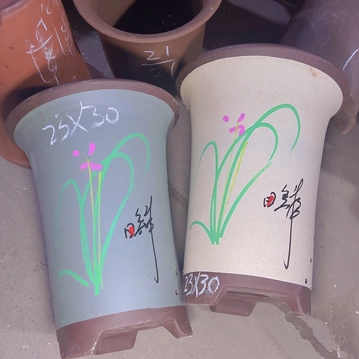 周深周深周深周深