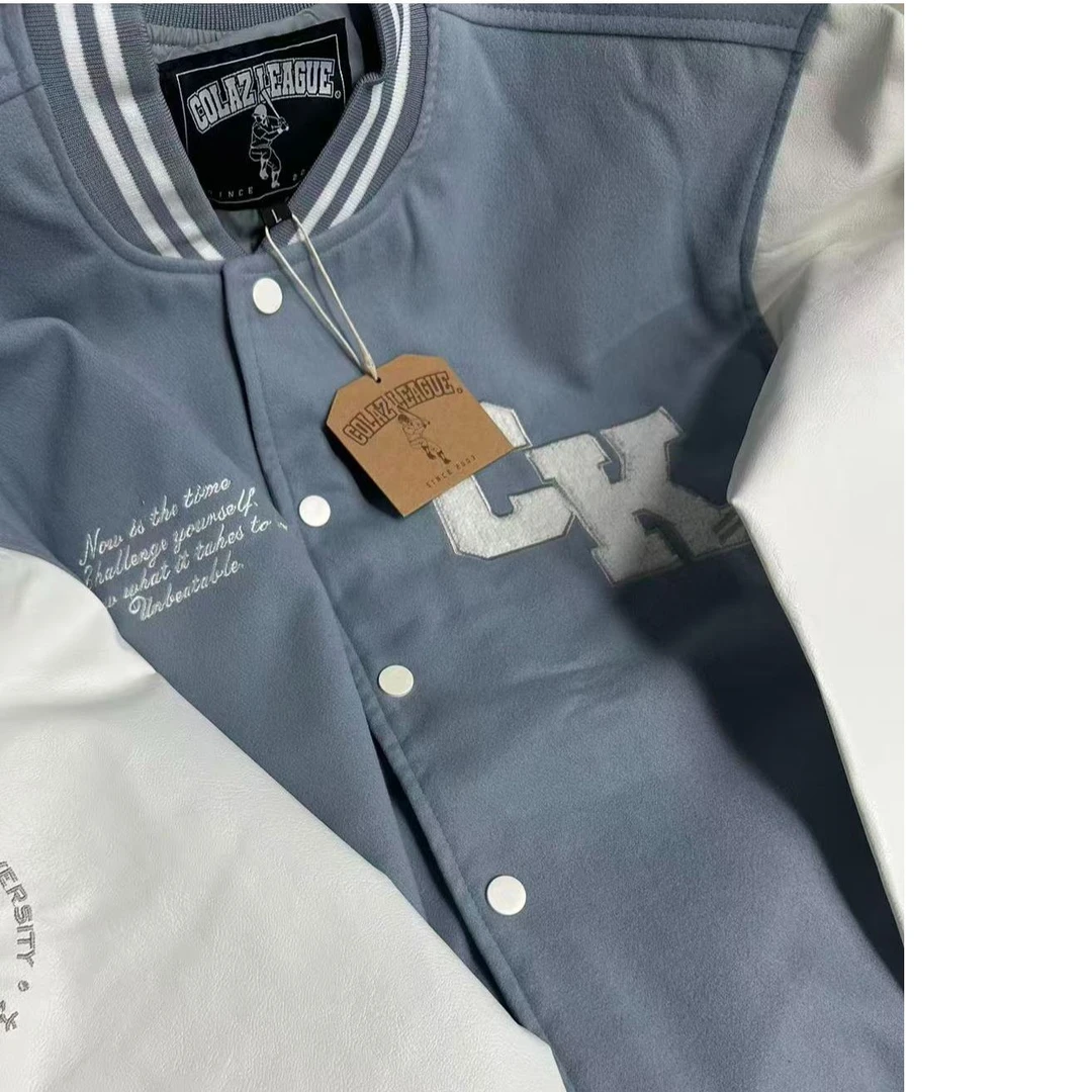 NCK重磅拼皮袖撞色棒球服外套-男女同款
