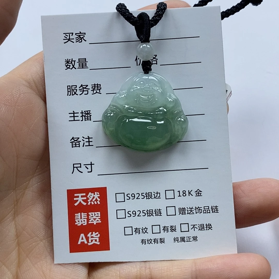 翡翠颈饰未镶嵌佛公