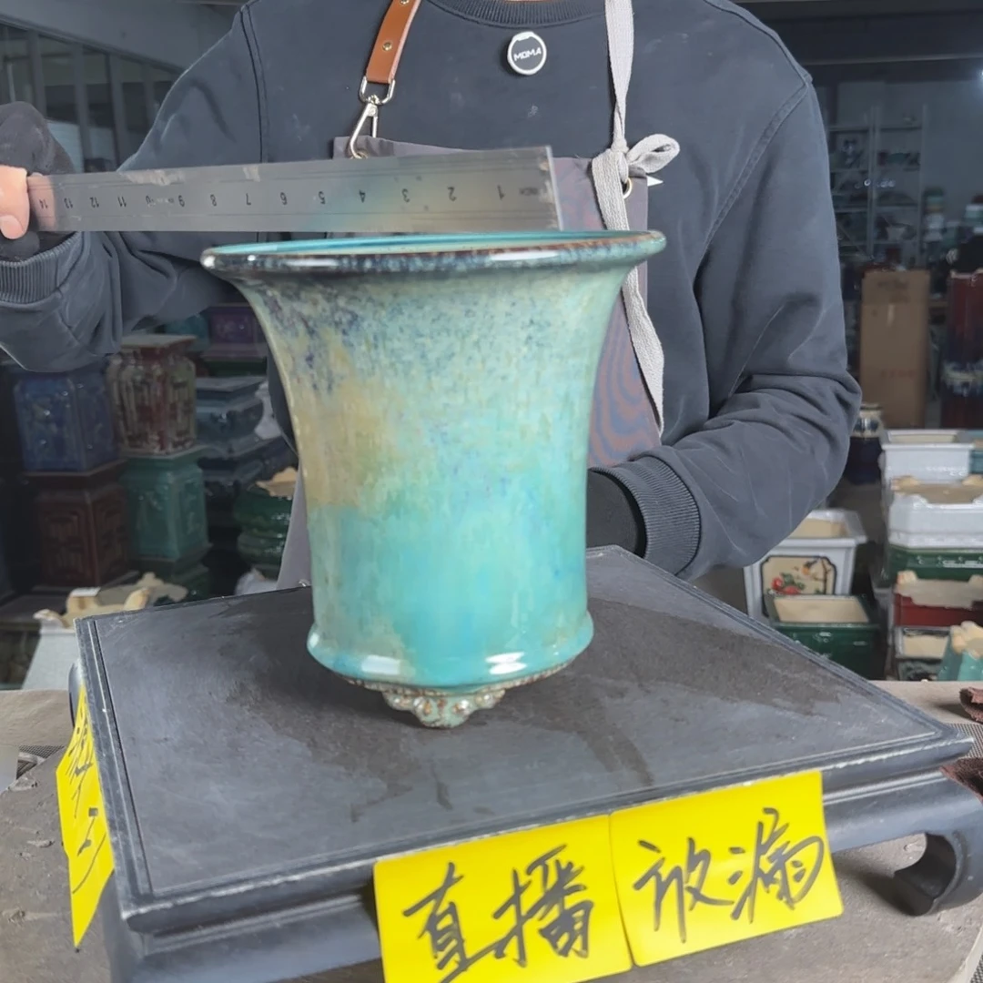 石湾花盆内口14，高19