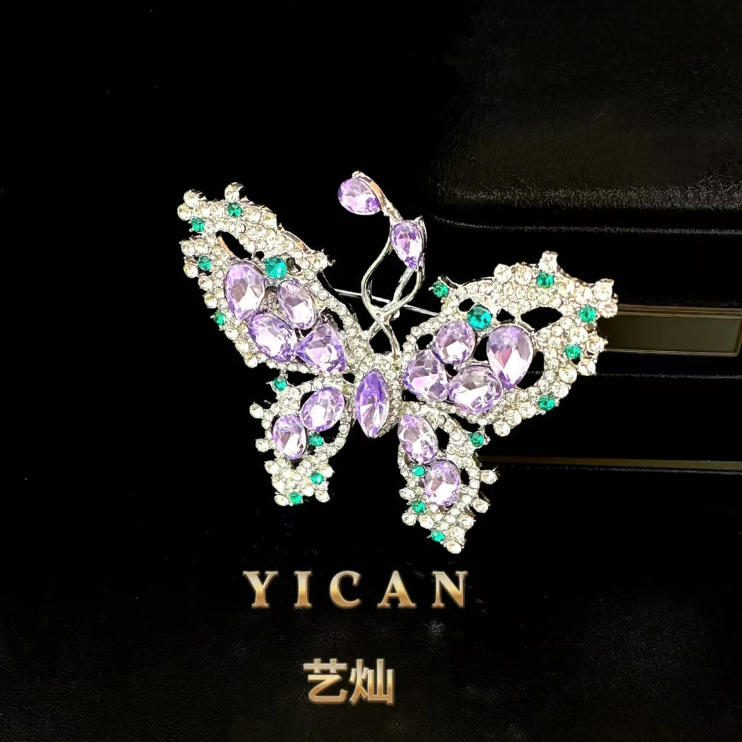 合金胸针 【紫蝴蝶】简约百搭精致优雅高档春夏时尚胸针8002