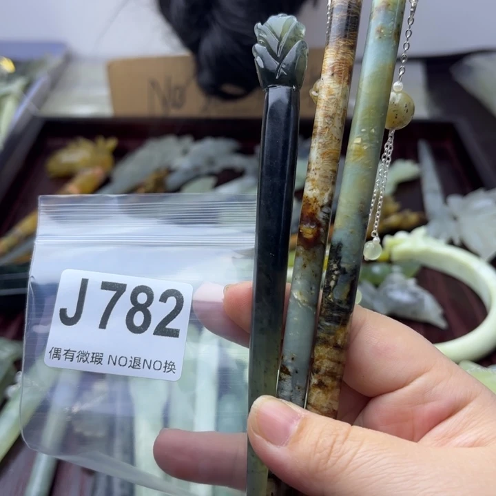 蛇纹石玉发饰合金欣*