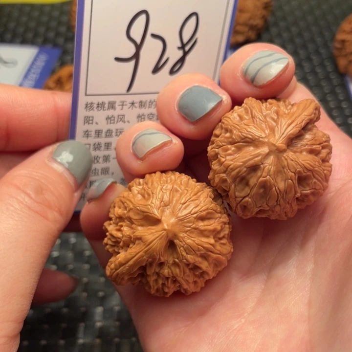 文玩核桃吊坠一帆风顺928