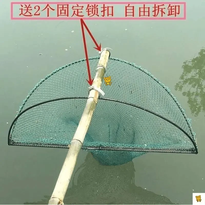 Z扒网老式鱼网伸缩杆扒网兜扒螺蛳网米虾网河虾网捞田螺