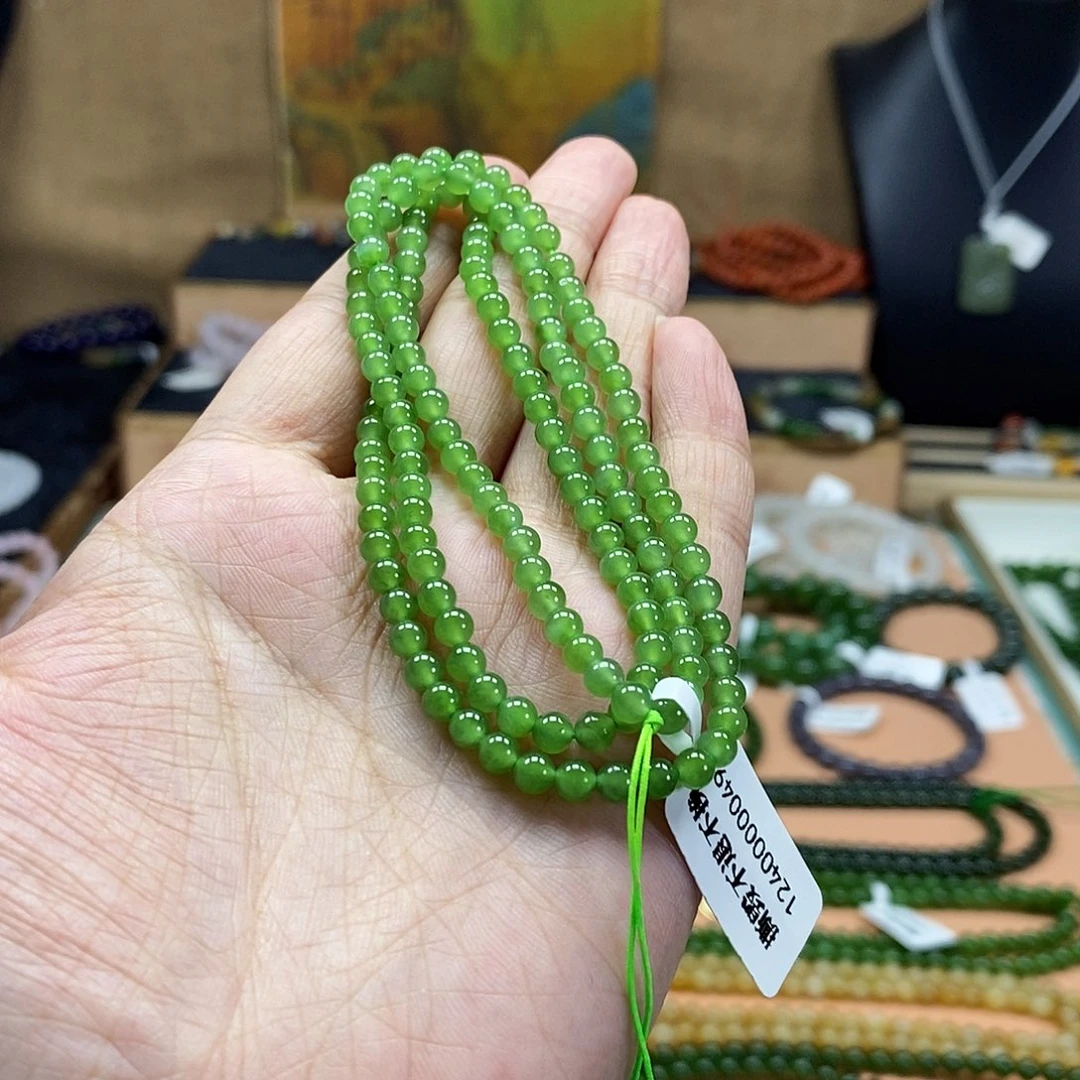 和田玉（碧玉）未镶嵌颈饰4mm果绿