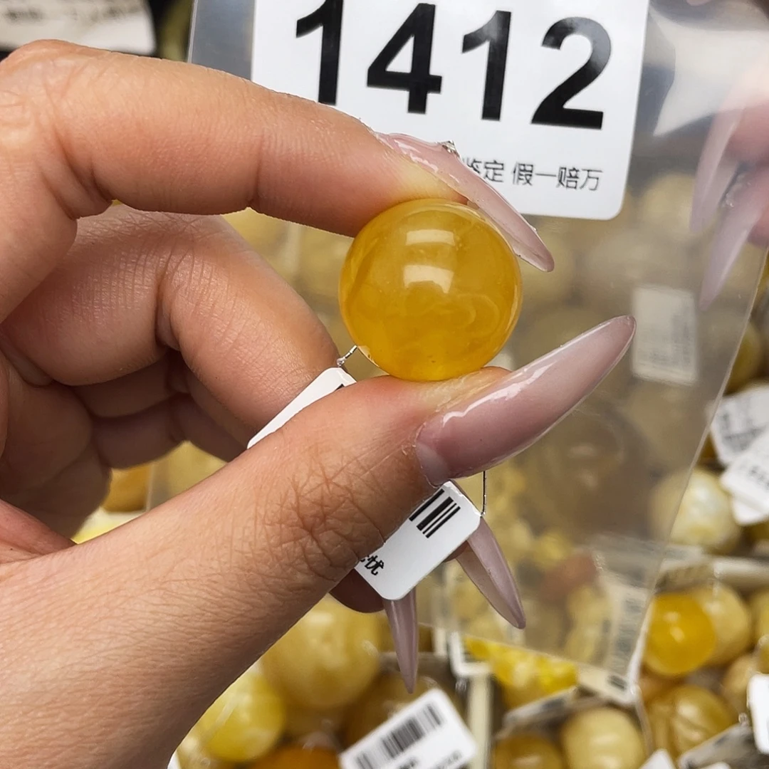 蜜蜡未镶嵌珠宝奇石粉19