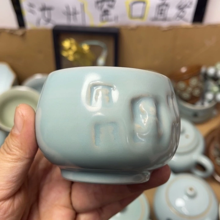 一***.汝州原矿原釉杯二个