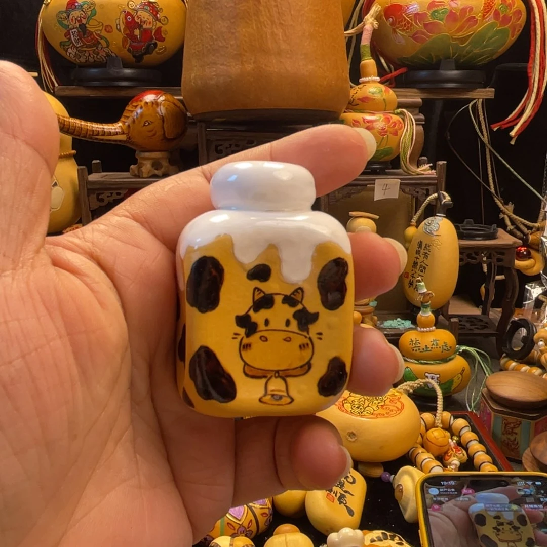 寻***里葫芦福禄葫芦葫芦