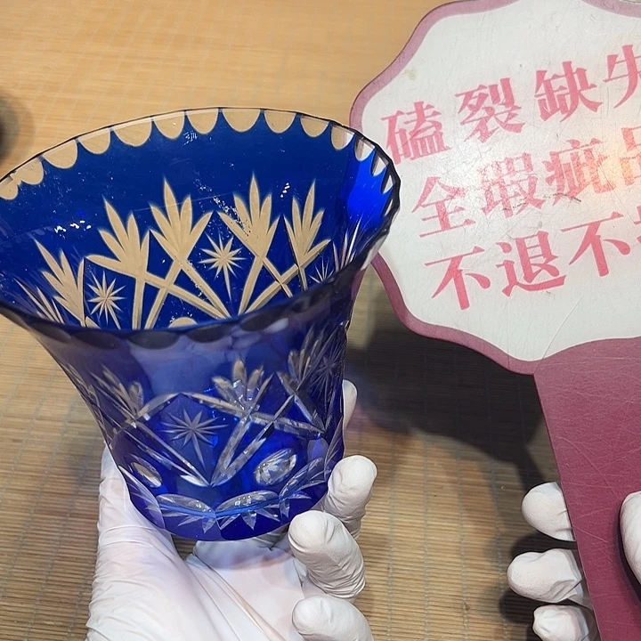 瓷器满58包邮包邮包邮非新