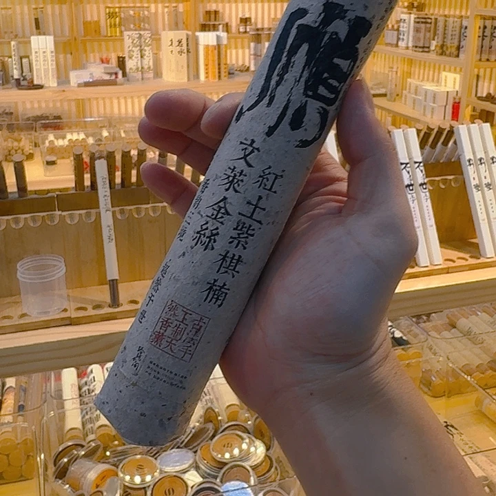 玲珑香阁闪购专用链接