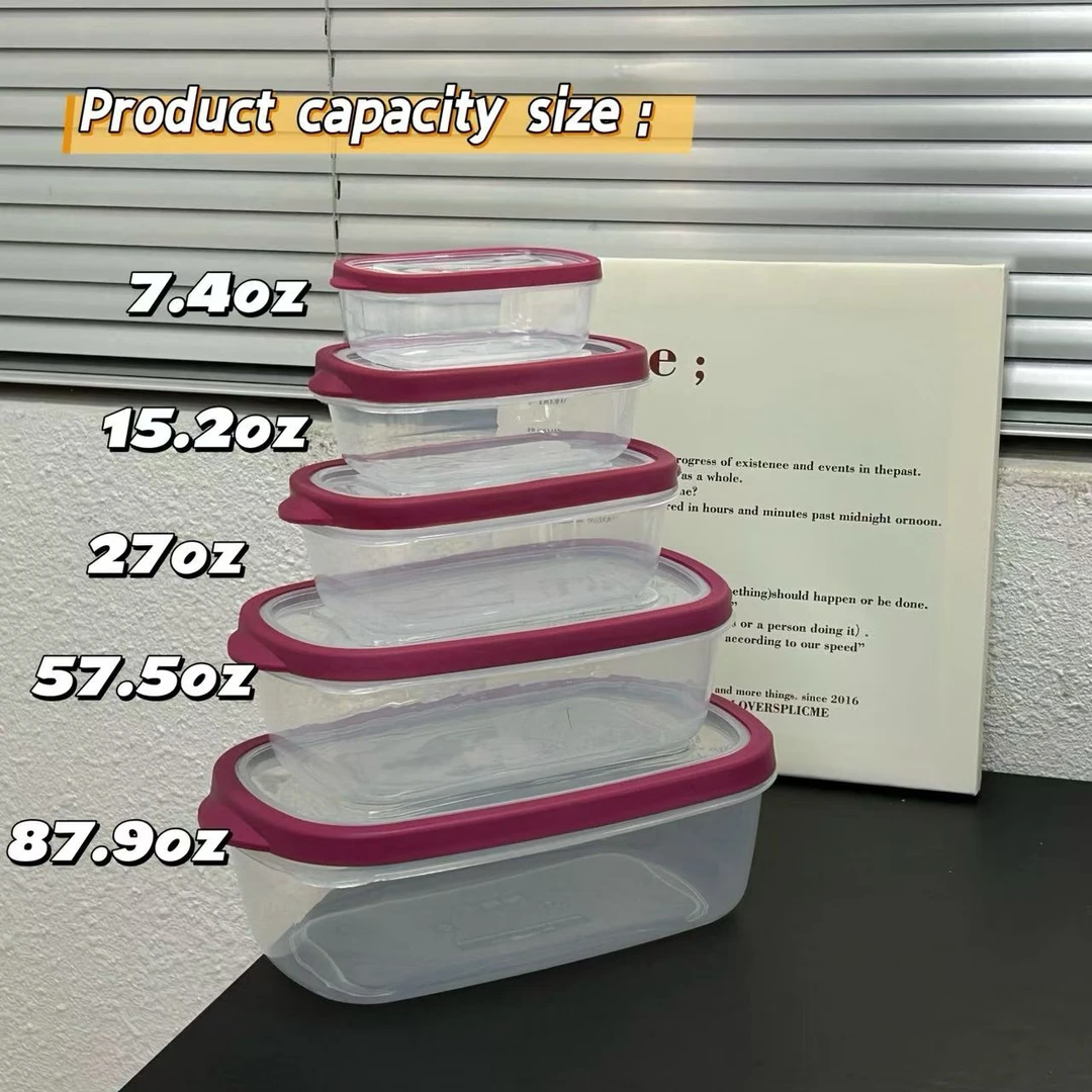 保鲜盒椭圆防漏保鲜收纳盖子款储物盒5件套