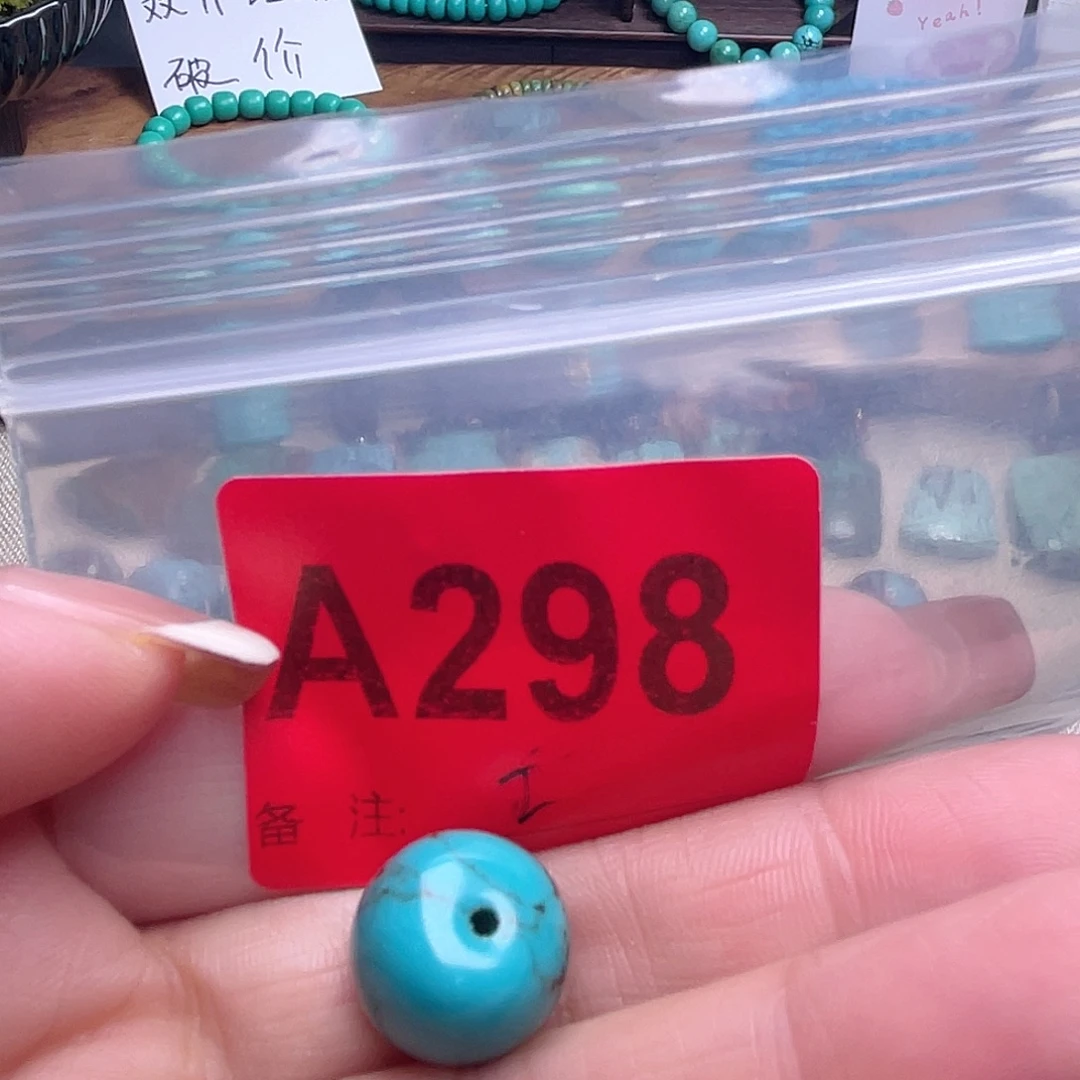 十堰原生态绿石头特色手工配饰