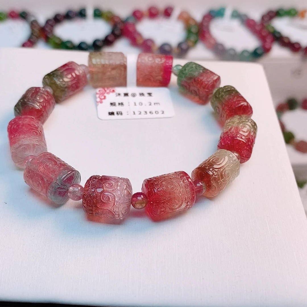 碧玺手链未镶嵌玉*7号