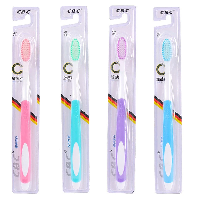 【主播补贴 到手10个】独立包装牙刷软毛高密牙刷舌苔刷家庭户外