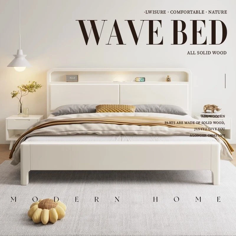 北欧风实木主卧大床1.8米x2米厂家直播间出租屋榫卯抽屉储物直播