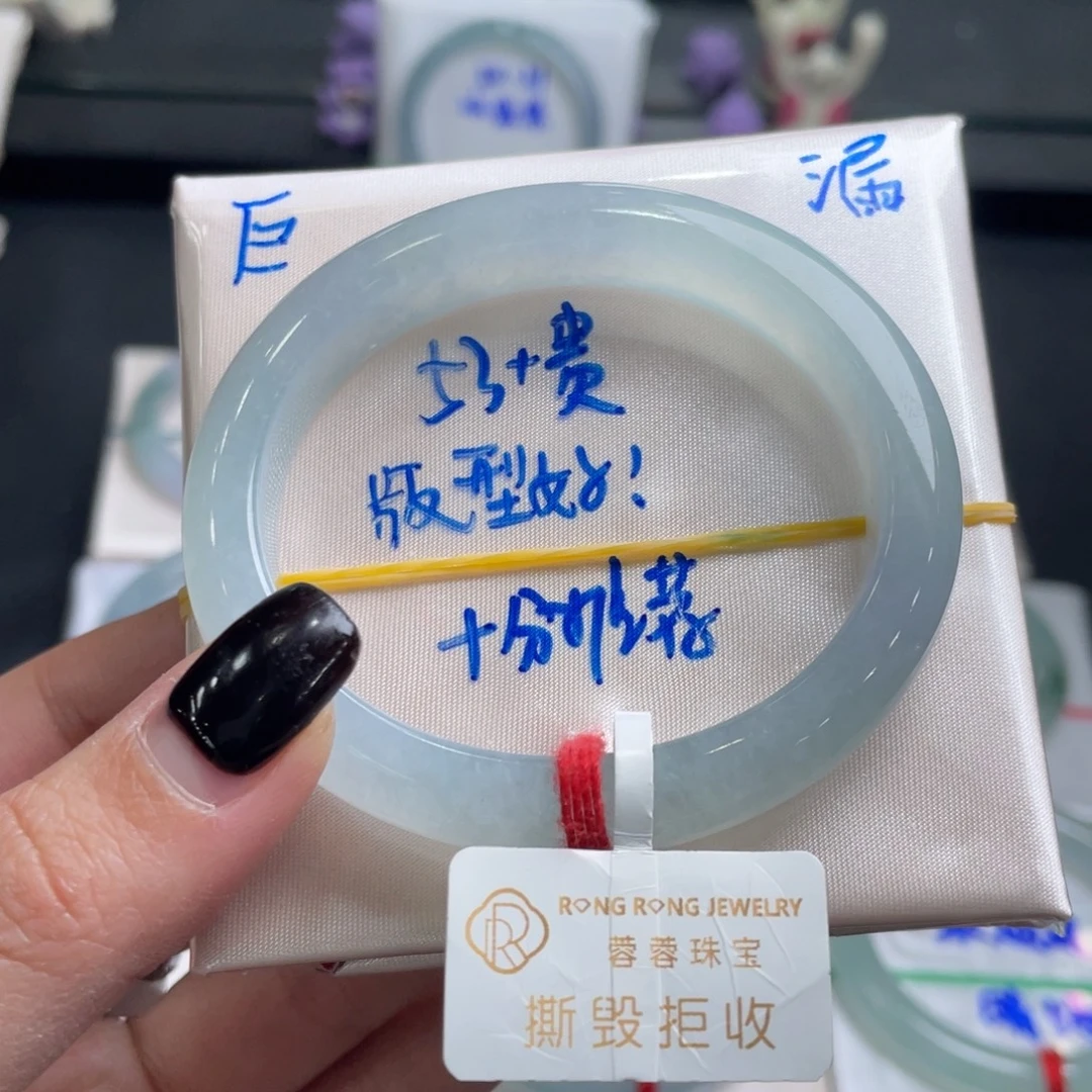 翡翠未镶嵌手镯翡翠手镯