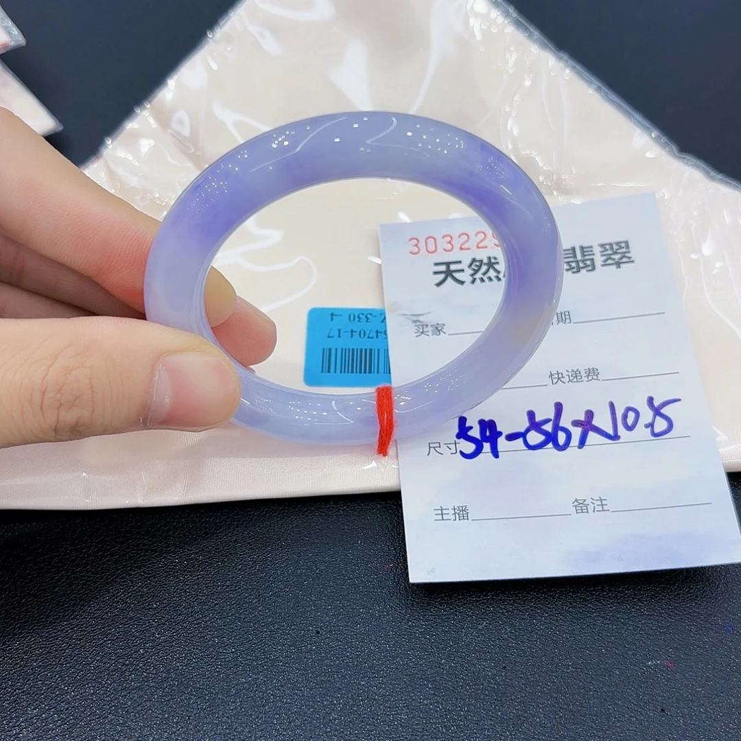 翡翠未镶嵌手镯翡翠手镯54-56