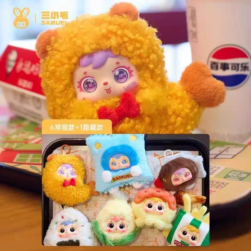 小小草莓39开心车队系列盲盒