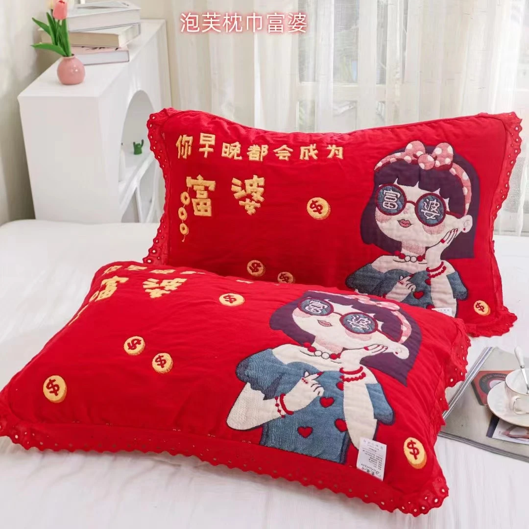 【富婆】52/78纱布枕巾一对装泡芙被同款
