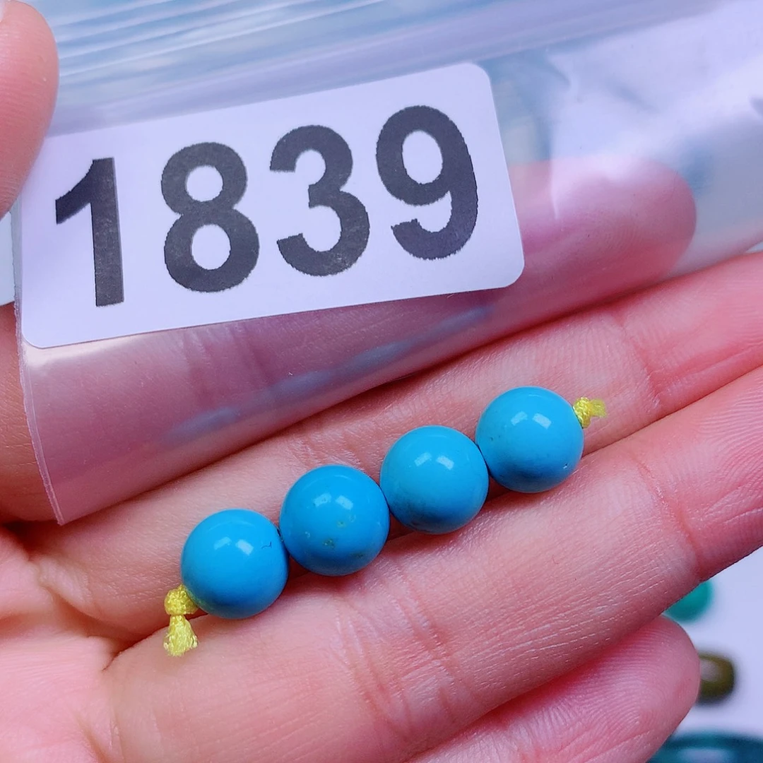 空竹粉丝专享十堰特色手工散珠