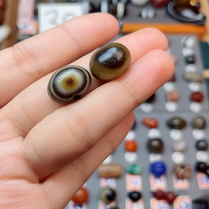 玛瑙/玉髓珠宝半成品未镶嵌笑****修