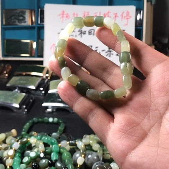 未镶嵌手链和田玉