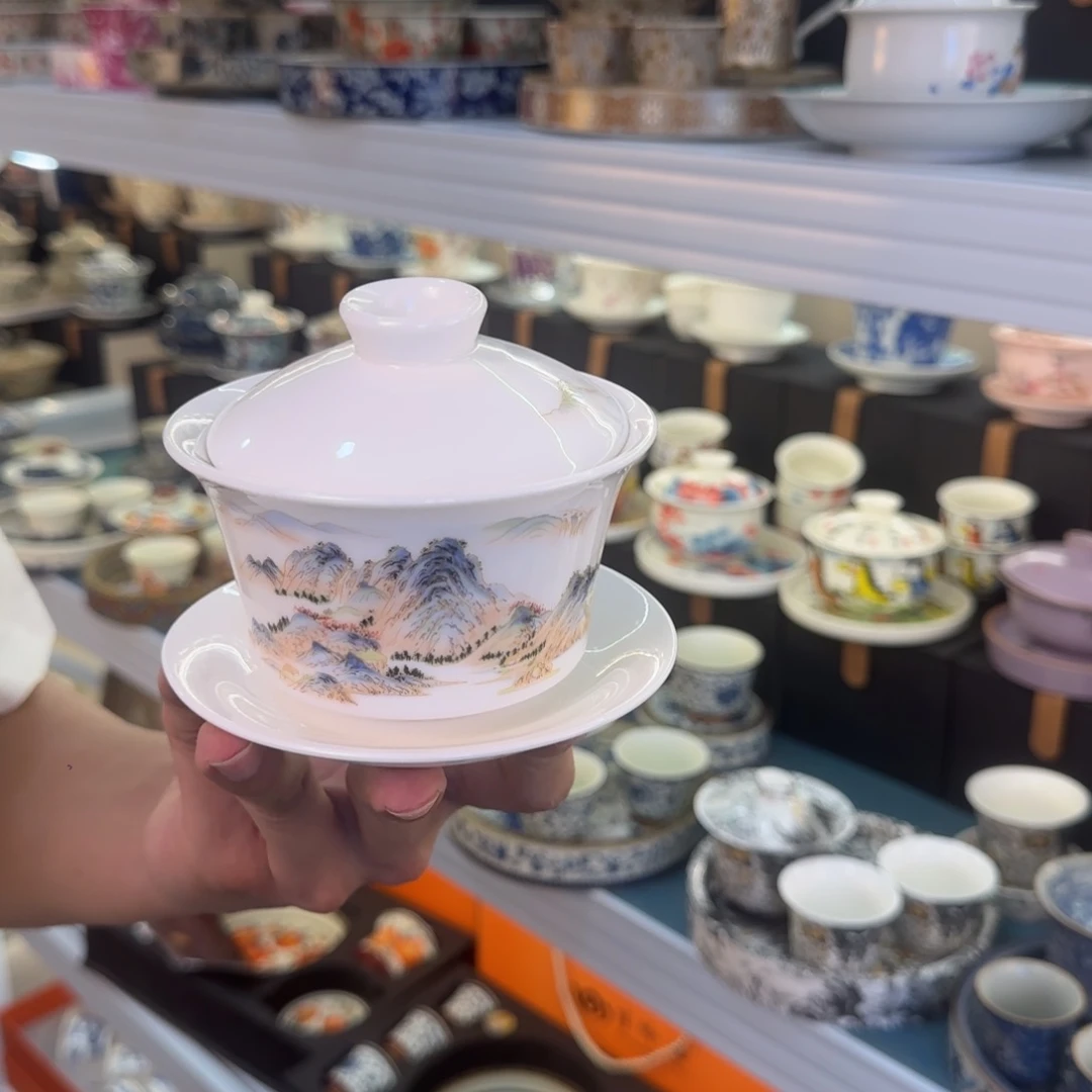 盖碗很好看很精致