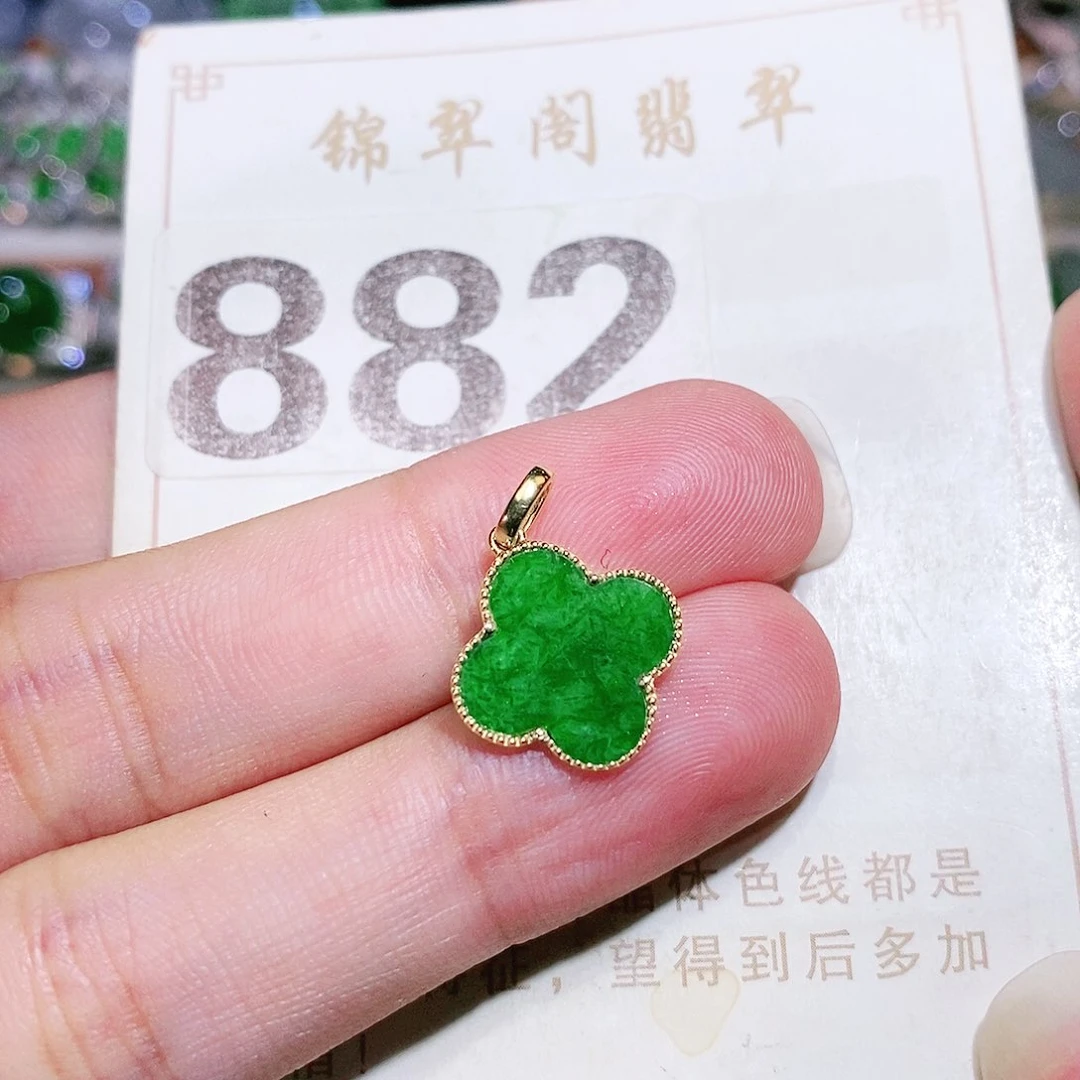 【闪购商品】未镶嵌挂件翡翠裸石